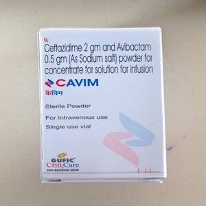 CAVIM 2.5GM INJ